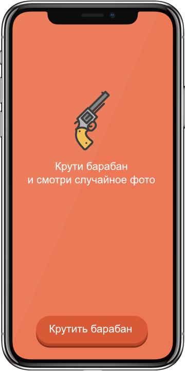 iphone-banner
